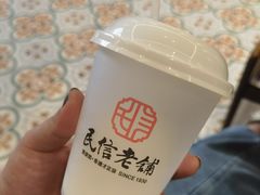 -民信老铺(双皮奶博物馆店)