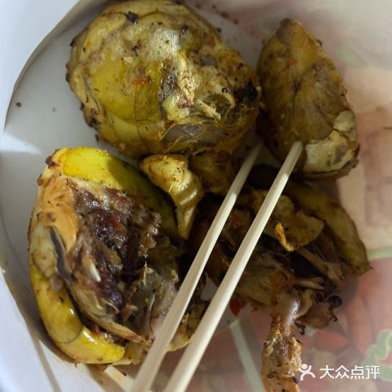 曾滋味烤毛蛋