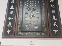 -吴财记面家(大同路店)
