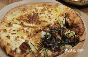 Double Flavor Golden Pillow Pizza