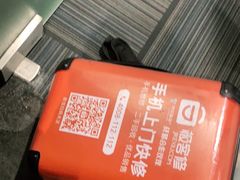 -极客修手机维修·电脑维修·家电维修清洗(五一广场店)