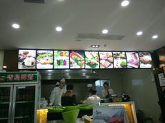 -杨国福麻辣烫(龙阳广场店)