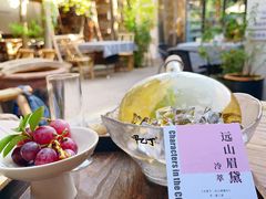 -甲乙丁書店·书茶咖·四合院