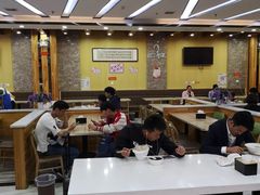大堂-田三卷馍(火车站店)