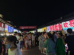 -大学城夜市大排档(凤栖路店)