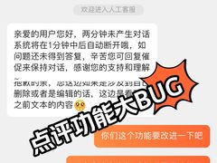 -北京市垂杨柳医院