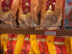 -樱桃鸭(丰富路店)