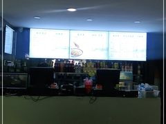 -老新隆牛肉锅贴(新街口店)
