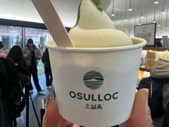 -雪绿茶博物馆