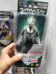 -哈姆雷斯(王府井百货大楼店)