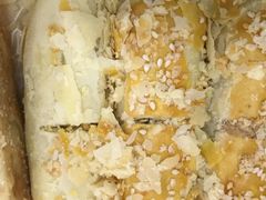 -清真全盛斋传统糕点(西羊市店)