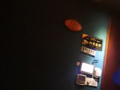 -跨越足界Spa足道(潍坊店)