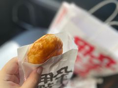 -虎头局·渣打饼行(五一新干线店)