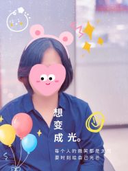-韩国丽安形象设计