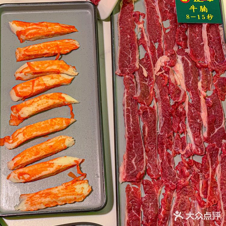 天津新店｜人均50吃地道潮汕火锅！🤟