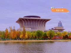 -北京奥林匹克公园
