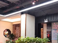 -名善山珍·野生菌汤锅(文殊院店)
