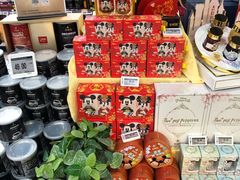 -G-Super 绿地优选(徐汇绿地缤纷城店)