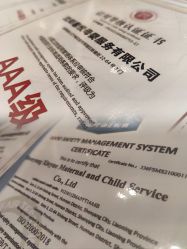 点击看大图 -馨悦诗安国际母婴会所