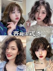 点击看大图 -KIMI HAIR SALON·烫染设计店