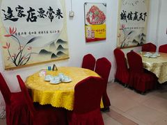 大堂-南海渔村海鲜餐厅(溪涌店)