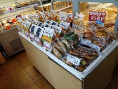 -好利来(彩香店)