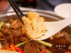 -有章牛杂(石厦店)