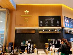 -星巴克臻选(北京世贸天阶店)