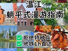 -老鼎万春卤菜(五代传承创始老店)