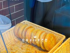 -丝路传奇·中国拉面航母店(北医三院店)