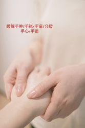 -慢脚印孕产中心(园区国金店)
