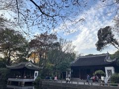 -秋霞圃