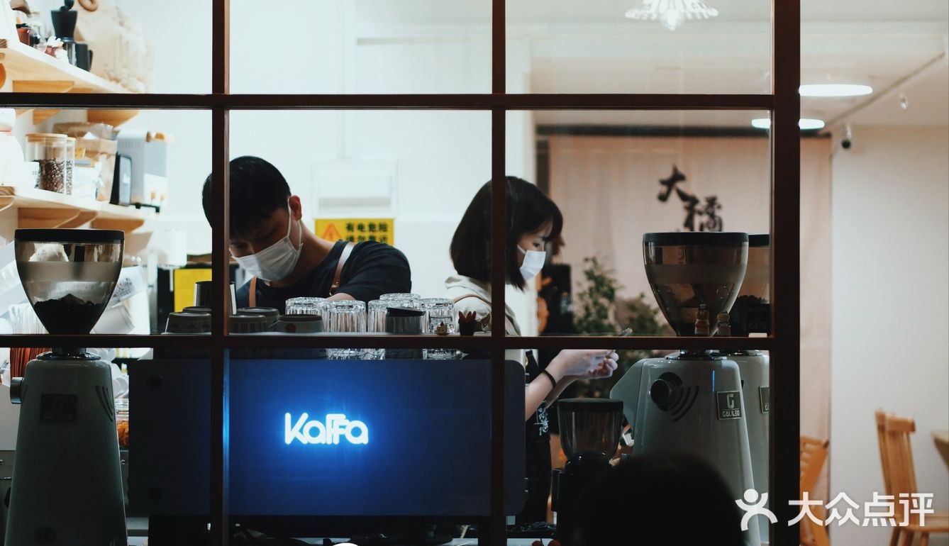 新店寫實｜“大橘”為重，“大橘”大利！