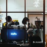 新店寫實｜“大橘”為重，“大橘”大利！