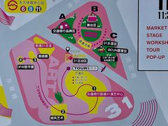 -交通银行前滩31演艺中心