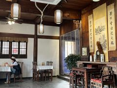 -环秀楼(黄山呈坎店)