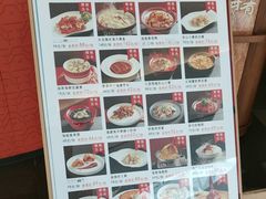 -闽海肴(北辰荟店)