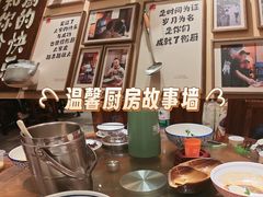 -衡厨·衡阳土菜(中南店)