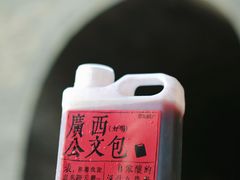 -萃茶师(琅西店)