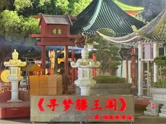 -寻梦滕王阁实景演出