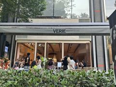 -VERIE BAKEHOUSE