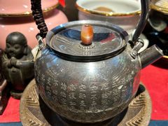 -唐人祥·茶馆(总店)