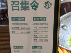 -五月花商业广场(中山五路店)