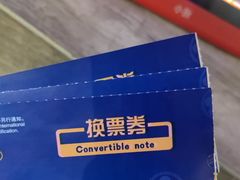-万达影城 太原龙湖激光IMAX万达广场店(解放路店)