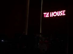 -TZ House音乐现场(来福士中心店)