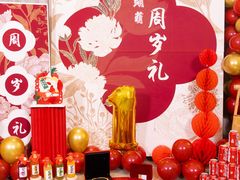 -橙呦·私人定制生日蛋糕