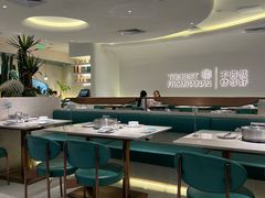 -椰客·海南椰子鸡(天河万菱汇店)