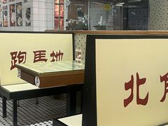 -香港華心糖水鋪(南西总店)