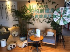 -悦耐私教健身馆(保利中心店)