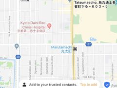 -京都御所